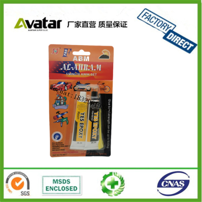 ABM AL-AHRAM hardox wholesale two parts acrylic glue/acrylic adhesive ab glue for auto parts