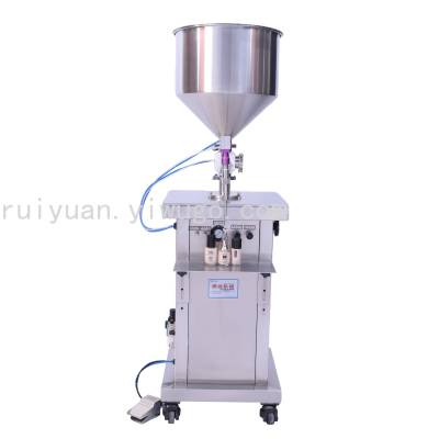 Pure Pneumatic Cream Lotion Foundation BB Cream High Precision High Quality Filling Machine