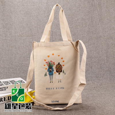 Factory Customized Creative Student's Canvas Bag Portable Shopping Bag Canvas Reticule Shoulder Canvas Bag