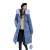 New Large Fur Collar Cotton Coat Women 2021 Autumn and Winter Korean Style Long down Jacket Slim Fit Padded Warm Cold Protective Clothing