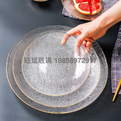 Nordic Golden Trim Household Glass Plate Salad Bowl Plate Dishes Steak Plate Western Cuisine Plate Dessert Plate Buffet Tray