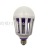 Led15w Mosquito-Killing Bulb Lighting Mosquito-Killing Dual-Purpose Indoor and Outdoor E27 Screw Mouth Mosquito Repellent Bulb