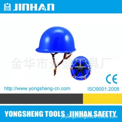 Factory Direct Supply Helmet ABS Material Multi-Color Optional