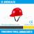 Factory Direct Supply I-Type Helmet PE/ABS Material Multi-Color Optional