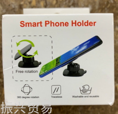 Universal Mobile Phone Holder