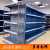 Shelf Supermarket Shelf Double-sided Shelf Metal Shelf