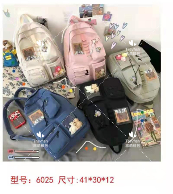 Retro College Style Casual All-Matching Backpack Fashion Early High School Student Schoolbag Boys and Girls 6025#