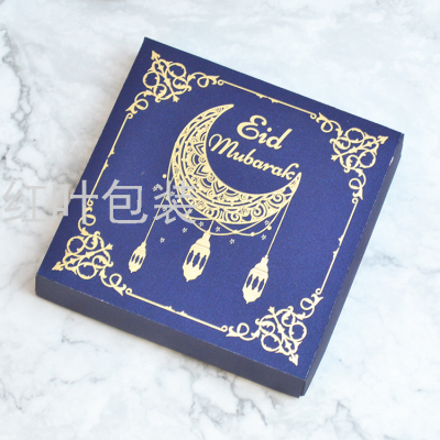 Custom Wholesale Ramdan Eid Mubarak Cookies Pastry Paper Box Baking Packaging Paper Box