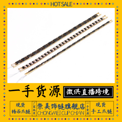 [Live Bracelet for Women] 2.5 * 5mm Rectangular Zircon Claw Chain Copper Inlaid Diamond Handmade Chain Clothing Nail Ornament