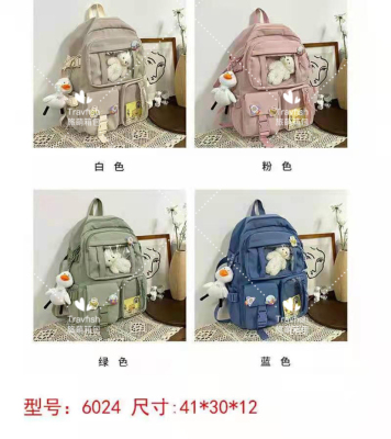 Retro College Style Casual All-Matching Backpack Fashion Early High School Student Schoolbag Boys and Girls 6024#