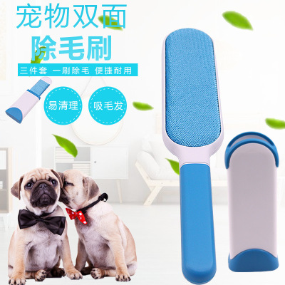 Pet Hair Cleaner Dogs and Cats Brush Sofa Clothes Sticky Hair Hair Remover One Piece Dropshipping