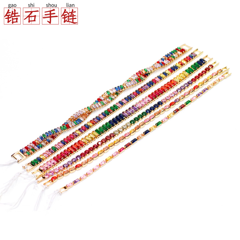 【直播手链女】彩色锆石爪链铜镶满钻手工链首饰服饰女钻饰品配件