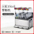 Two-Cylinder Stainless Steel Slush Machine Milk Tea Shop Double-Cylinder Juice Ice Crusher Commercial Snow Melting Machine