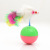 Pet Mouse Tumbler Cat Toy Funny Cat Tumbler Skin Mouse Rustling without Falling Ball Cat Toy