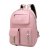 2021 New Fashion Backpack Junior and Middle School Students University Style Daily Use Large-Capacity Backpack