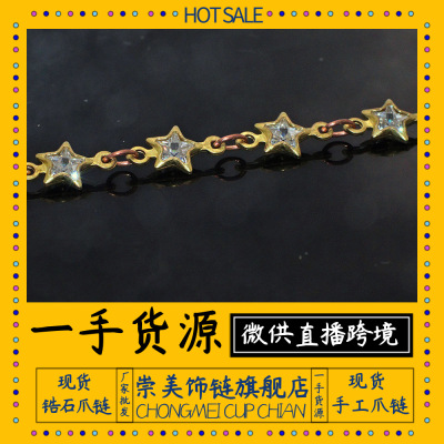 Five-Pointed Star Edging Handmade Chain [Pure Zircon]