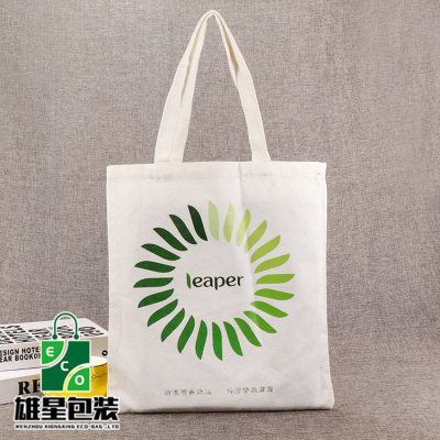 Factory Cotton Bag Customized Printing Shopping Canvas Packaging Bag Portable Canvas Bag Pattern Customization