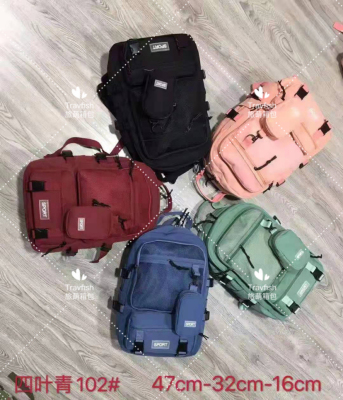 Retro College Style Casual All-Matching Backpack Fashion Early High School Student Schoolbag Boys and Girls 102#