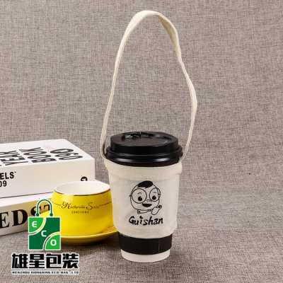 Factory Customized Milk Tea Cup Cover Canvas Bag Customized Creative Milk Tea Quilt Shell Canvas Bag Customized