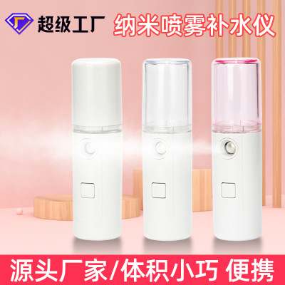 L8 Spot Chinese and English Packaging Nano Mist Sprayer Handheld Beauty Instrument Artifact Facial Vaporizer Humidifier