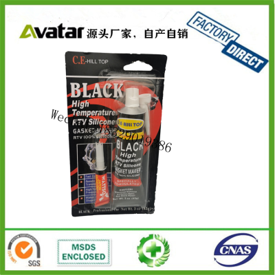 BLACK  Widely Used Superior Quality Produit Industrile Blist High Temp Rtv Silicone Gasket Maker