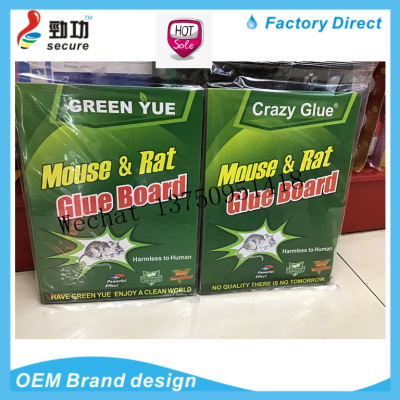Hot selling Mouse, Cockroach, Insect disposable glue trap paper board sticky trap mouse no escape