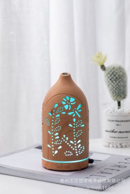New USB Universal Hollow Stars Woods Wood Grain Essential Oil Aromatherapy Humidifier Sprayer Creative Boutique