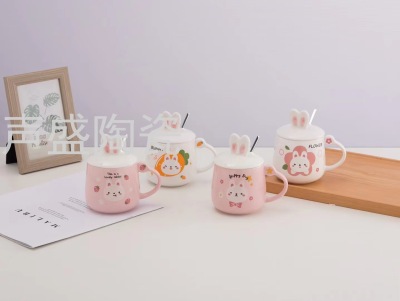 Cute Rabbit Ceramic Cup