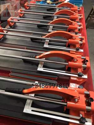 Manual Tile Cutting Machine Floor Tile Hair Trimmer Double Track Tile Cutter Tool 60-120 Length