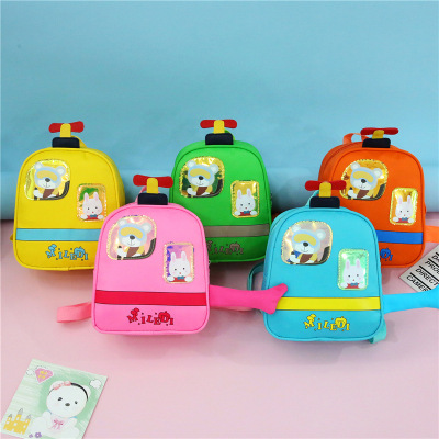 Children's Schoolbag Kindergarten Boys and Girls Cartoon Backpack 3-5 Years Old Middle and Large Class Baby Cute Aircraft Backpack