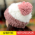 Two-Color Knitted Hat Hand-Woven Cute Earmuffs Hat Hand-Woven Autumn and Winter Korean Warm Rabbit Fur