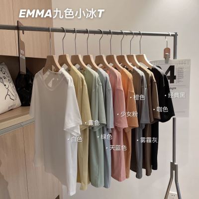 EMMA-3 ℃ Nine-Color Xiaoice T-shirt Summer Short-Sleeved T-shirt Women's 2021new Bottoming Shirt Loose Solid Color Top Fashion