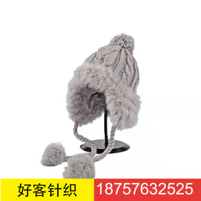 Korean Style Sweet Cute Fur Ball Ear Protection With Velvet Warm Knitted Hat Trendy Rabbit Fur Ushanka Children