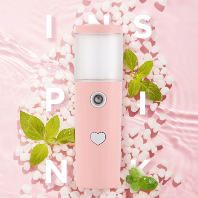 Water Replenishing Instrument Facial Humidifier Cosmetic Sprayer UBS Rechargeable Nano Portable Cold Spray Beauty Instrument Cross-Border Wholesale