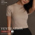 Women's Knitted Short-Sleeved Bottoming Shirt 2021 New Korean Style T-shirt Summer Stand Collar Half-Length Sleeve Thin Slim Black Outer Wear