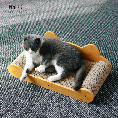 Solid Wood Corrugated Paper Bed Cat Scratch Board U-Shaped Bed Cat Toy Grinding Sofa Cat Scratch Board Send Catnip