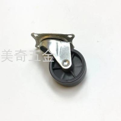 Flight Case Audio Universal Wheel Flatbed Trolley Caster Industrial Equipment Universal Caster Hardware Furniture Movable Caster