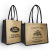 Natural Environmental Protection Linen Bag Advertising Drawstring Bag Custom Logo Jute Shopping Bag Waterproof Custom