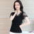 2021 Eyelash Lace Edge Short-Sleeved T-shirt Fashion Women's Wear Slim Pullover Viscose Outer Wear Women's Base Shirt