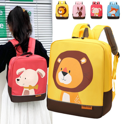 Children's Bags 2021 New Small Bookbag Cartoon Cute Little Lion Backpack Toddler and Baby Anti-Lost Small Backpack