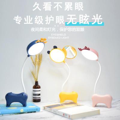 Factory Direct Sales Multifunctional Cosmetic Mirror Table Lamp Desktop Dresser Small Night Lamp Student Dormitory Table Lamp