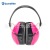Factory Direct Supply Anti-Noise ABS Multi-Color Earmuffs