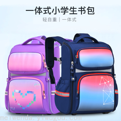Primary School Student Schoolbag 1-3-6 Grade Colorful Burden Reduction Children Backpack Schoolbag LZJ-3311