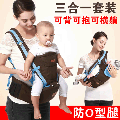 New Style Squirrel Baya Single Shoulder Baby Strap Waist Stool Multi-Functional Baby Carrier Children's Shoulder Strap Wholesale