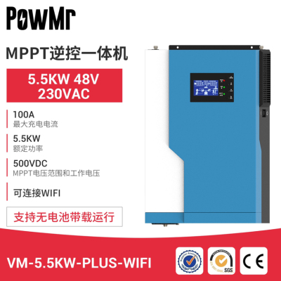5. 5kW Solar High Frequency Inverse Control All-in-One Solar Inverter Built-in 100a MPPT Can Be Connected to WiFi