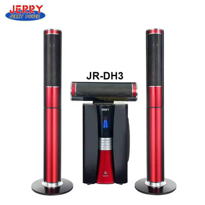 Jerry Brand 2.1 Combination Hi-fi Equipment, Exported to Africa, Middle East and Other Regions