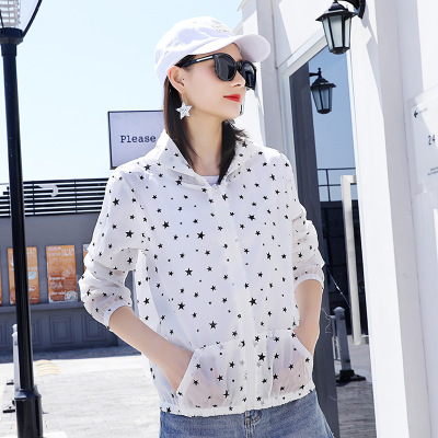 2021 Summer New Sun Protective Clothes Women's Breathable Sun-Proof Printed Sun-Protective Clothing Short Cycling Jacket Thin and All-Matching Blouse