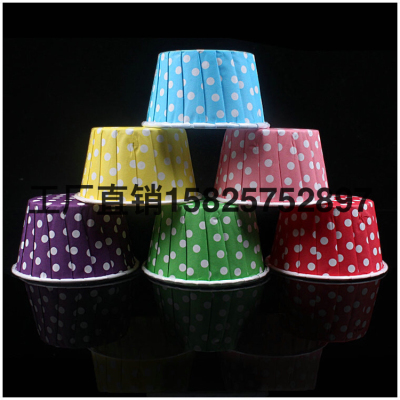 Large 5039 Muffin Cup Cake Paper Cups Gold Coated Baking Cups High Temperature Resistant Cake Cup Paper Curling Cup