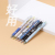 Cute Puppy Snoopy Press Gel Pen Good-looking Japanese Press Type Signature Pen 0.5mm Black Gel Ink Pen