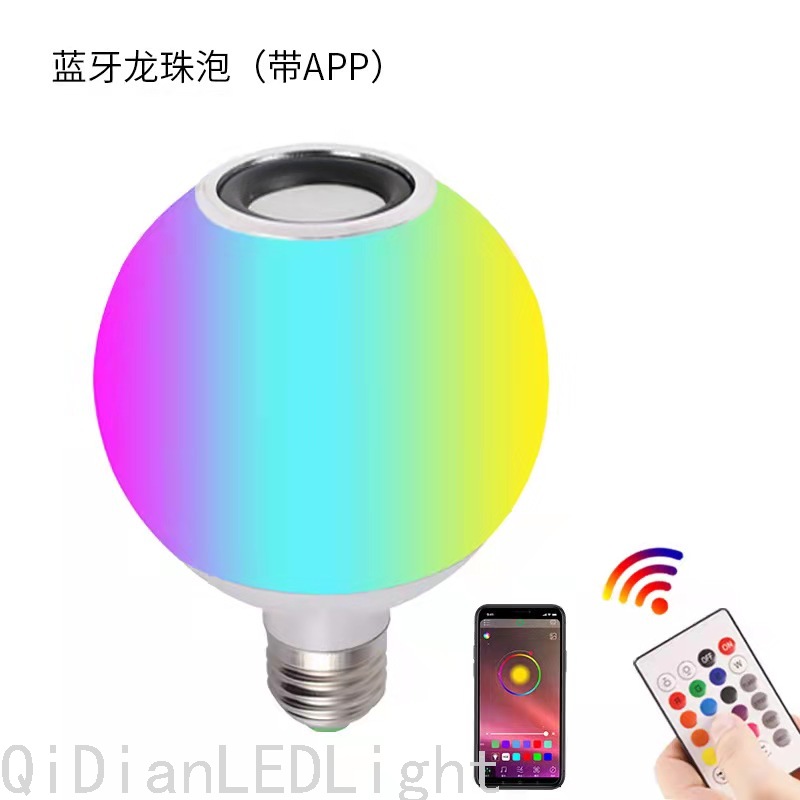 蓝牙新款A泡带APP音乐球泡